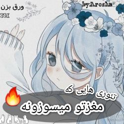 کاور