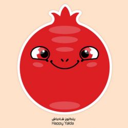 تست ♥💃🏼➹[مبارک باد]➷💃🏼♥