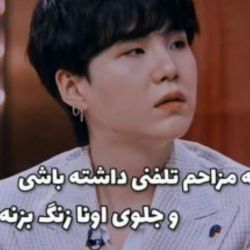تست اگه مزاحم تلفنی داشته باشی و جلوی اعضا زنگ بزنه😱😱
