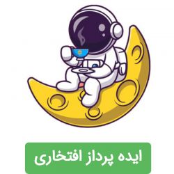 تست این چیه؟