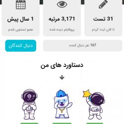 کاور