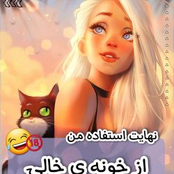 کاور
