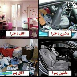 کاور