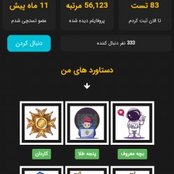 کاور