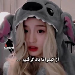 کاور