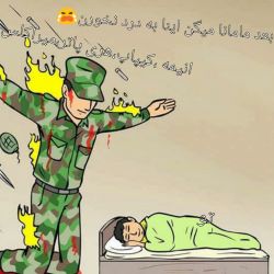 کاور