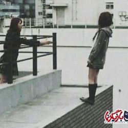 تست ممنوم.....