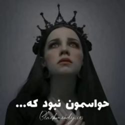 تست حواسمون نبود که....