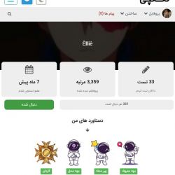 کاور