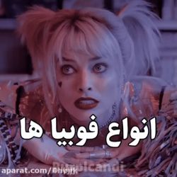 کاور