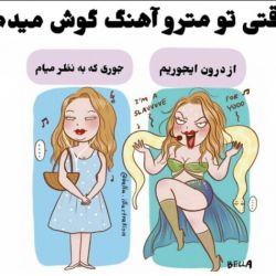 کاور