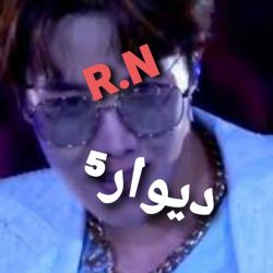 کاور