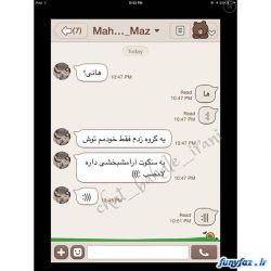 عکس چت های خنده دار سمی😂۲