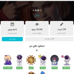 کاور