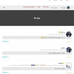 کاور