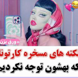 کاور