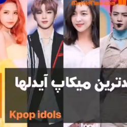 کاور