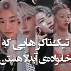 کاور
