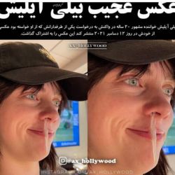 کاور