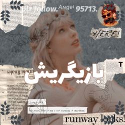 بازیگری تیلور💙😇