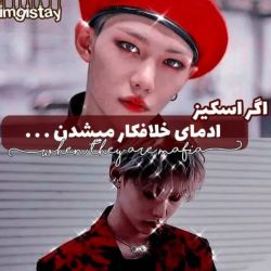 کاور