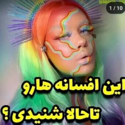 کاور