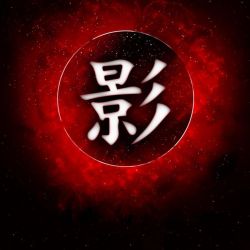 چند تا انیمه