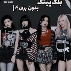 کاور