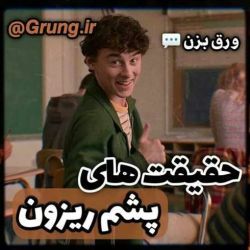 کاور
