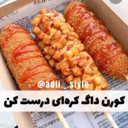 عکس آموزش درست کردن کورن داگ کره ای😋