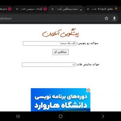 کاور