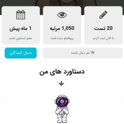 کاور