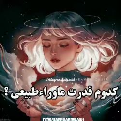 کاور
