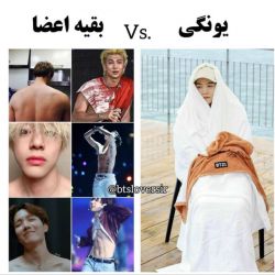 تست فان‌تایم‌بی‌تی‌اس 😂