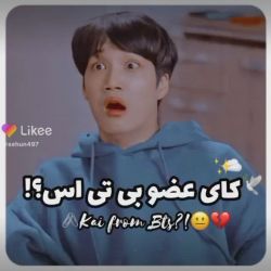 کاور