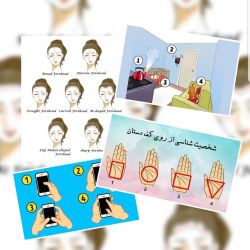 تست میخای شخصیتتو بفهمی؟؟؟؟! پس بیا تو