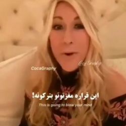 تست این قراره مغزتونو بترکونه
