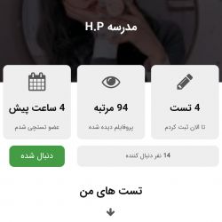 کاور