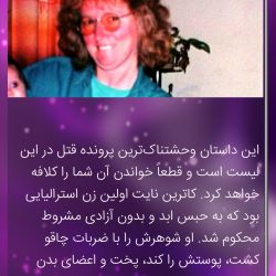 کاور