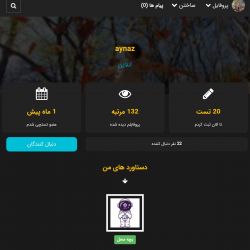 تست ۲۲تایی شدیییممم
