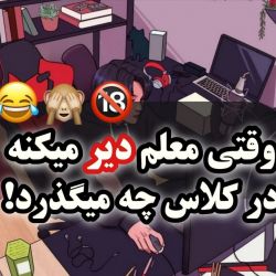 کاور