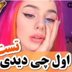 کاور