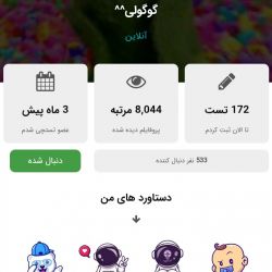 کاور