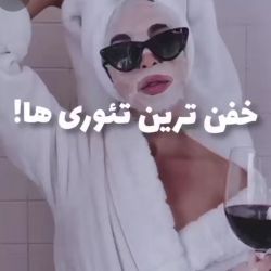 کاور
