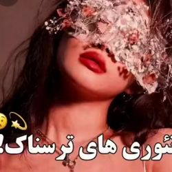 کاور