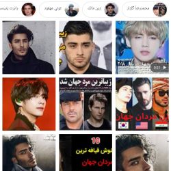 کاور