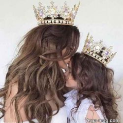 تست مامان ژونم روزت مفااالک💖