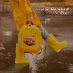 کاور