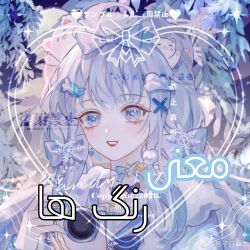 کاور