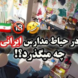 کاور